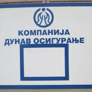 Reklamna košarkaška tabla